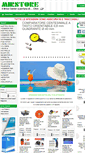 Mobile Screenshot of mirstore.it